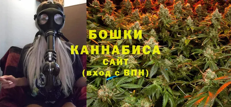 Названия наркотиков Павлово Гашиш  А ПВП  Амфетамин  Каннабис  Меф 